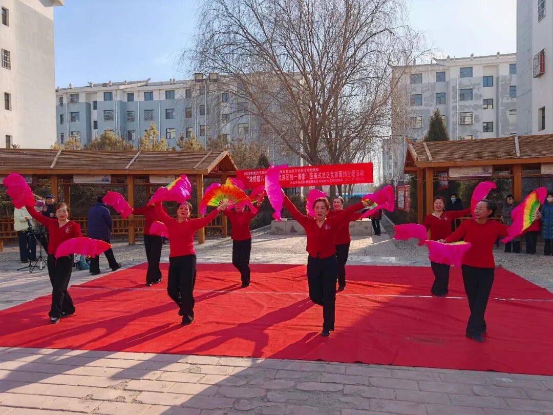 【铸牢共同体 中华一家亲】城区街道：粥香暖腊八 邻里聚温情(图4)